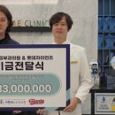 이현재피부과의원 이미지