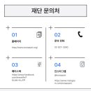 엔케이건축사사무소