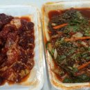 강산에칡족발보쌈 이미지