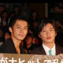 타조마루 이미지