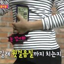 스테디스포츠
