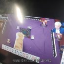 아주굿정형외과의원 이미지