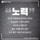 샤론인셀덤 - 금정구 두실로45번길 51 | 샤론인셀덤