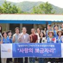 옥천환경 네이버블로그