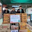 참좋은태권도 이미지