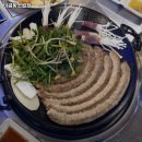 미금황소곱창