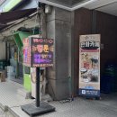 벌툰 안양1번가점 | 가볼만한곳] 만화카페 &#39;벌툰 파리지앵 안양1번가점&#39; 내돈내산 솔직후기 (ft.넷플릭스, 디즈니플러스...