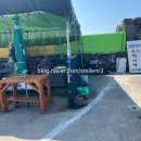 우도꼭지엄마해녀해산물