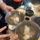구룡생막창