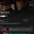 에스매쓰학원 - 용인시 기흥구 구성로 58 | 학원추천드릴까요?다사 황에스(s)매쓰다비수학원 다사...컴퓨터출장수리 중고컴퓨터판매후기 PC수호천사