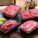 정선축협 이미지