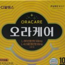 은하온누리약국 이미지