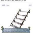 제일종합상사 이미지