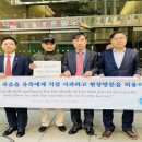 속시원한연합의원 이미지