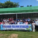 제3회 이곡성당 주임신부배 파크골프대회(20250906) 이미지