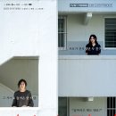하우스키퍼 - 광산구 첨단내촌로57번길 15 | 하우스키퍼