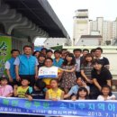 행복한 공부방 이미지