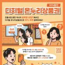 비타의원 네이버블로그