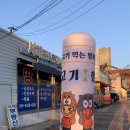 송학공판장 네이버블로그