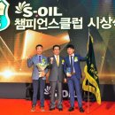 우수주유소 헤럴드경제