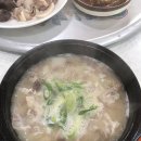 옛날손맛순대 이미지