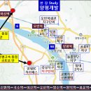 국수역 이미지