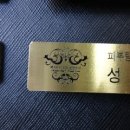 예지미피부과의원 네이버블로그