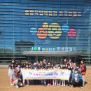 드림진로교육센터 이미지