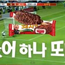 일등광고기획 이미지