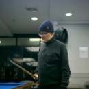 부자당구장 이미지