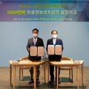 이석영뉴미디어도서관 이미지