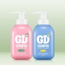 샴푸보이 이미지