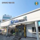 로또정량점 네이버블로그