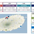 벽산블루밍B단지경로당 네이버블로그