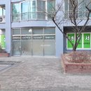 드림시티공인중개사사무소 이미지