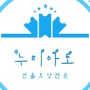 아토어린이집 이미지