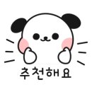태봉철원해장국
