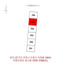 성오로117번길 이미지