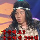 투크 결쿠션 21호 후기없고 비쌌지만 궁금했음