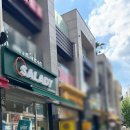 샐러디 신길힐스테이트점 이미지