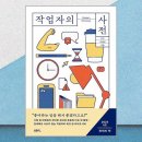 유유히 이미지