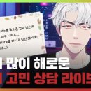 조이떡볶이 이미지