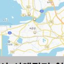 부자복권방