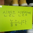 백전초등학교 이미지