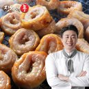 네이버쇼핑/장사의 신몰, 대구막창 200g +소스 50g /3,900 원/택 3,500 원 이미지