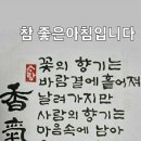 오내