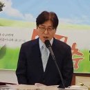 배안곡 이미지