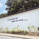 예본인테리어 이미지