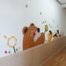 고산초등학교 병설유치원 이미지