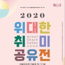 비꼬지음 네이버블로그
